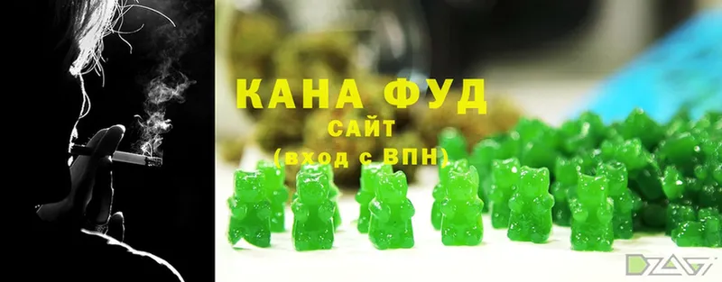 Canna-Cookies конопля  гидра как войти  Вилюйск 